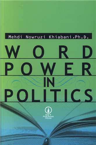 Word Power in Politics (ني)