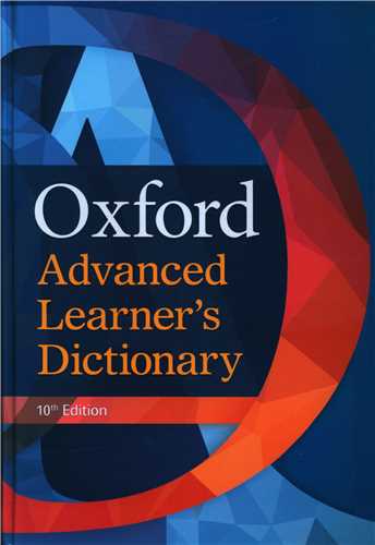 Oxford Advanced Learners Dictionary