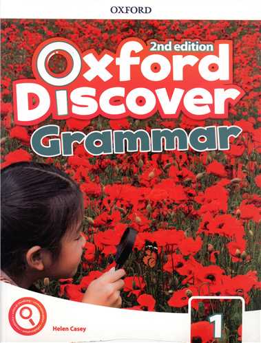 Oxford Discover Grammar 1  کتاب دانش آموز و کتاب نوشتار و سی دی )