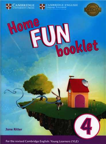 Home Fun booket 4