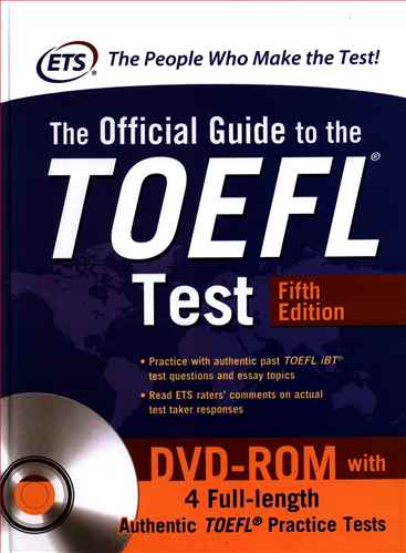 the official guide to the toefl test (کتاب دانش آموز و سی دی ) 
