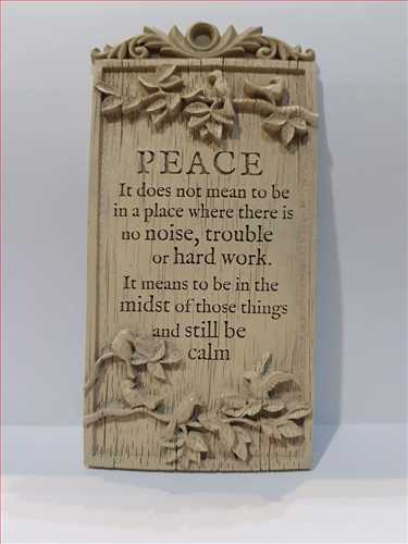 کتیبه چوبی صلح کد 17