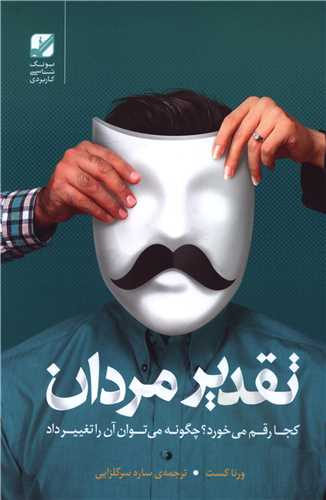 پنجره شعر امروز (192)(وچند کلمه ديگر که گفته نمي شود)(مايا)