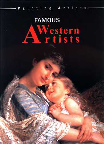 ّFamous Western Artists