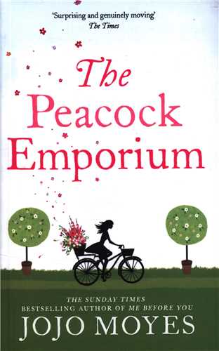 The Peacock Emporium  رمان بازان طاووس   (جنگل)