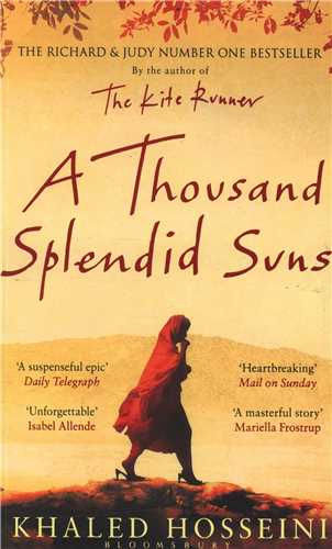 A Thousand Splendid Suns هزار خورشيد تابان (جنگل)