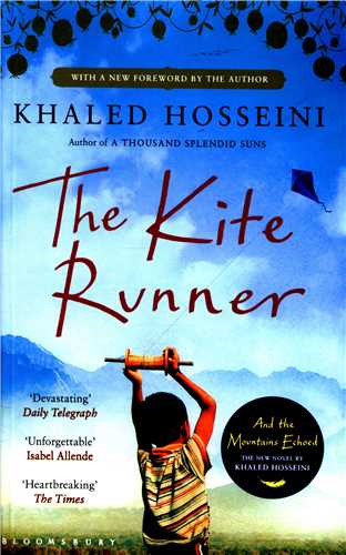 The Kite Runner بادبادک باز