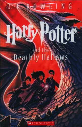 Harry Potter And The Deathly Hallows 7 هرگاتر و یادگاران مرگ 3 ( جنگل)
