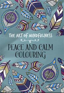 The Art Of Mindfulness