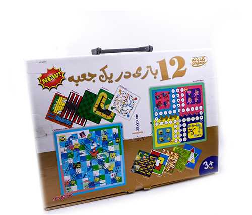 12 بازی در یک جعبه (گلدونه)