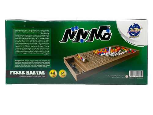 بازی فکر برتر (ک24)