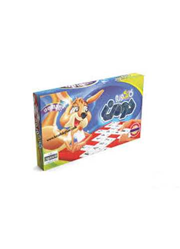 بازی دومن کانگورو (ک22)