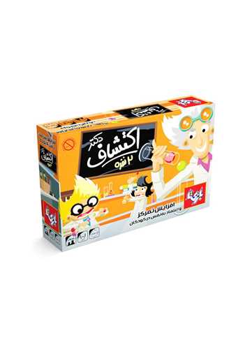 بازی دکتر اکتشاف 2 نفره (بازیتا)(ک24)