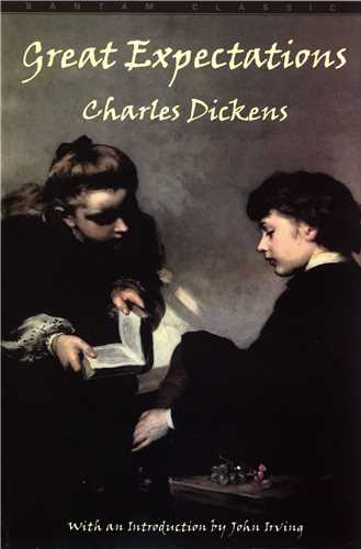 Great Expectations آرزو های بزرگ (جنگل)