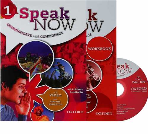 Speak Now1 (کتاب دانش آموز و کتاب کار و سی دی )( جنگل )