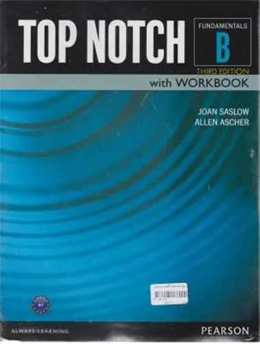 Top Notch Fundamental (B)(ویراست سوم)(کتاب دانش آموز و کتاب کار و سی دی)(جنگل)