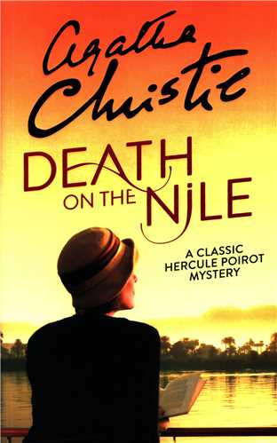 Death on the nile   قتل بر رود نیل