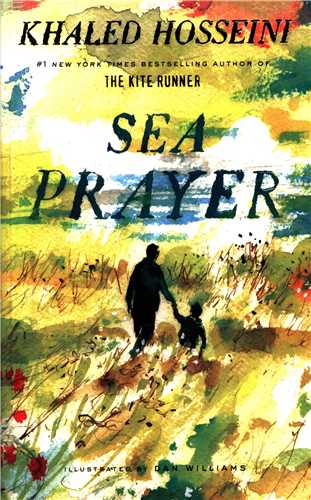 Sea Prayer  دعای دریا