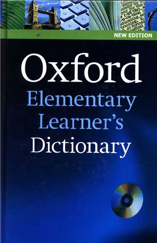 Oxford Elementary Learners Dictionary (جنگل)