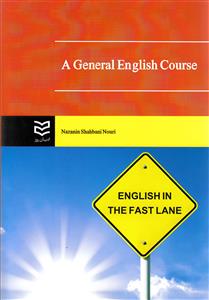 A General English Course