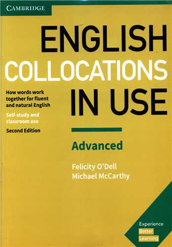 English Collocations in use (Advanced) (جنگل)