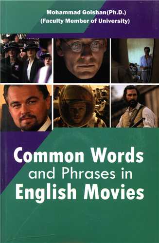 Common  Words and phrases in Eng Movies