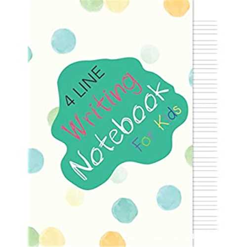 NoteBook (دفتر چهار خط)(جنگل)