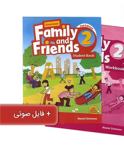 American Family And Friends 2 (ویراست دوم)(کتاب دانش آموز و کتاب کار و سی دی )(جنگل)