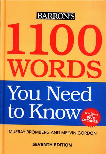 1100Words you need to Know