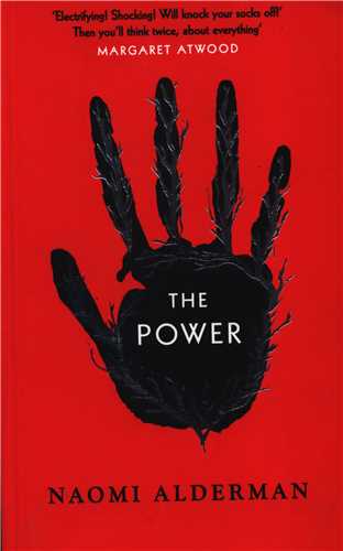 The Power قدرت (جنگل)