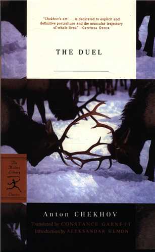 The Duel  کتاب دوئل