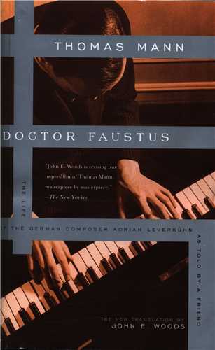 Doctor Faustus  دکتر فاستوس