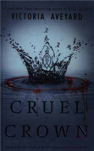Cruel Crown (جلد 2/5)(جنگل)