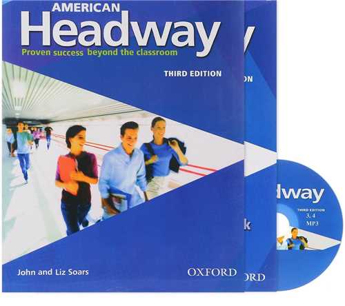 American Headway3 (ويراست سوم)(کتاب دانش آموز و کتاب کار و سي دي ) (جنگل)