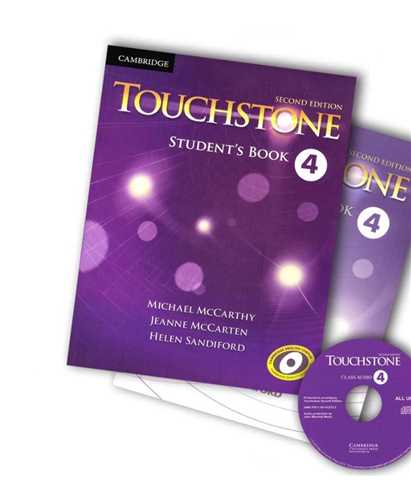 Touchstone 4