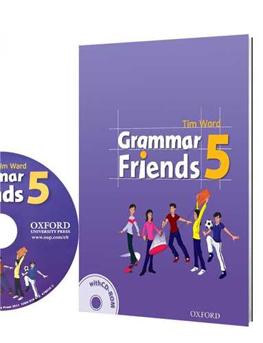 Grammar Friends 5 (کتاب دانش آموز و سی دی )(جنگل)