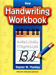 Handwriting Work Book (کتاب نوشتاری )(جنگل)