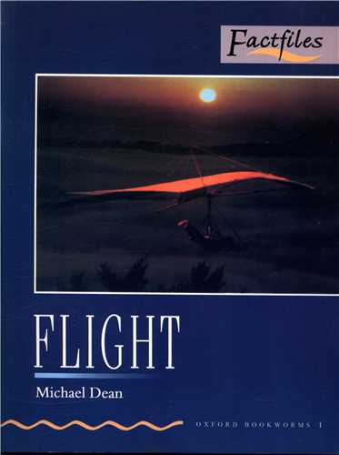 Factfiles Flight (جنگل)