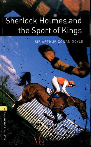 sherlock holmes and the sport of kings+ CD