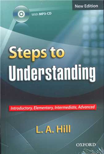 New Steps To Understanding ( کتاب دانش آموز وسی دی )  (جنگل)