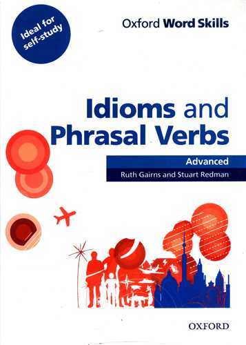 Oxford Idioms and Phrasal Verbs (Advanced) (جنگل)