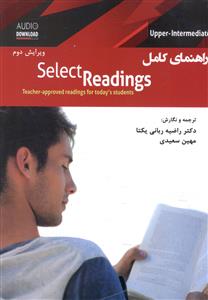 Select Readings upper intermediate