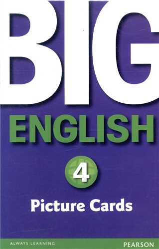 Big English 4 (فلش کارت )(جنگل )