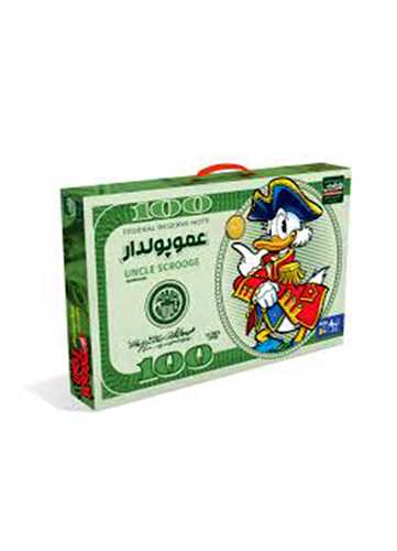 بازی عموپولدار کلاسیک (فکرآوران)(ک16)