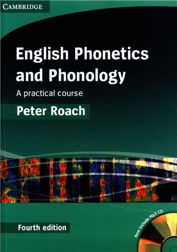 Eng Phonetics and Phonology (جنگل)