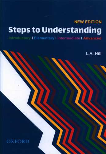 Steps to Understanding: New Edition