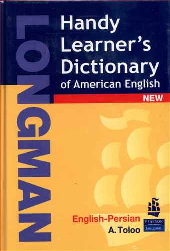 Longman Handi Learners Dictionary