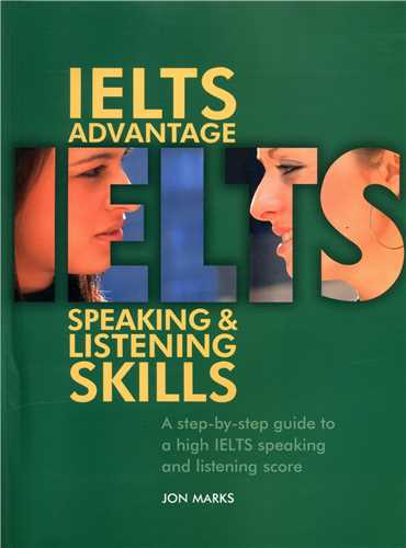 IELTS Advantage