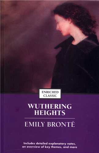 WUTHERING HEIGHTS بلندی های بادگیر (جنگل)