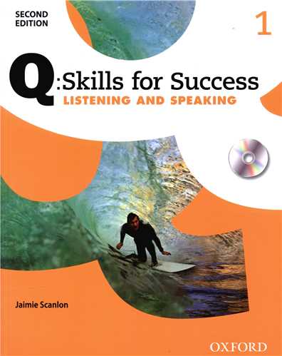 Q.Skills for Success